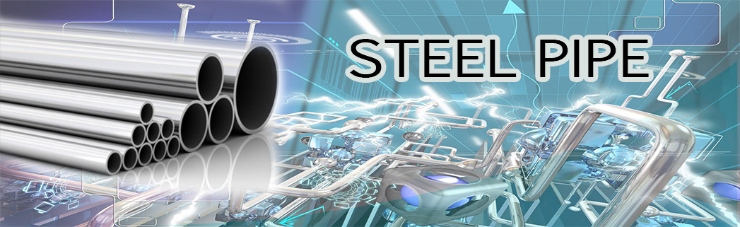 steel p.jpg