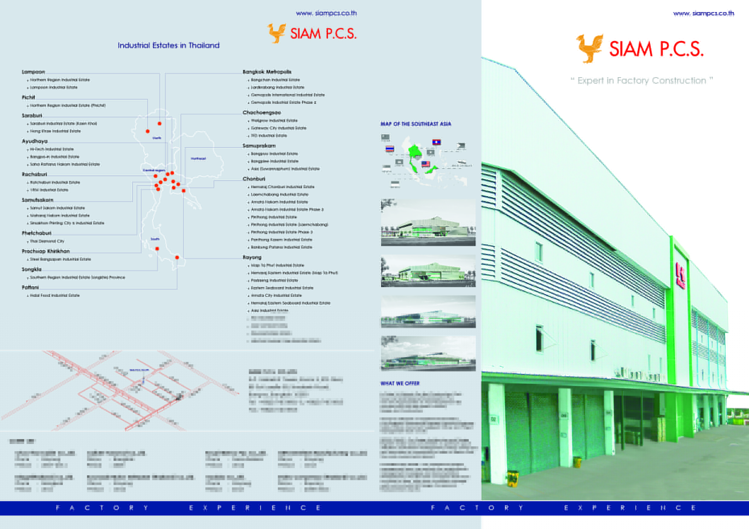 Brochure_SPCS-01.jpg