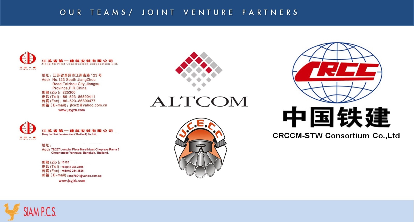 Partners.jpg